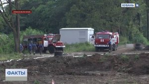 Следственный комитет возбудил уголовное дело после атаки БПЛА на Краснодар