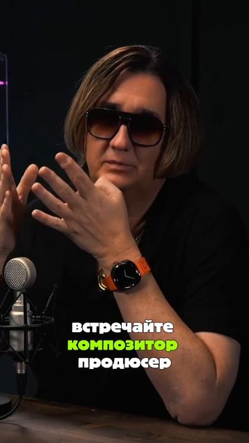 Вы просили - я сделал! В гостях человек-легенда!