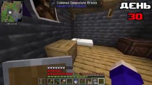 ХАРДКОРНЫЕ ЧАНКИ 2 СЕРИЯ villagerwerman