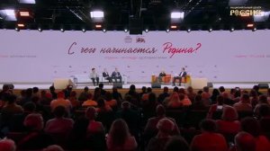 Семья как главный приоритет: как в России меняется поддержка материнства