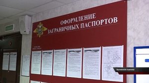 программа Судный день от 22.07.26