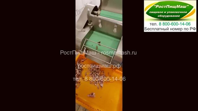 Обзор нарезки свиных ушей на саломку QC-660