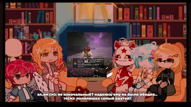 2Х!/1/1/ реакция м47 на смотряшего и??/ реб:ус смотреть онлайн