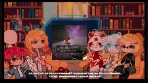 2Х!/1/1/ реакция м47 на смотряшего и??/ реб:ус
