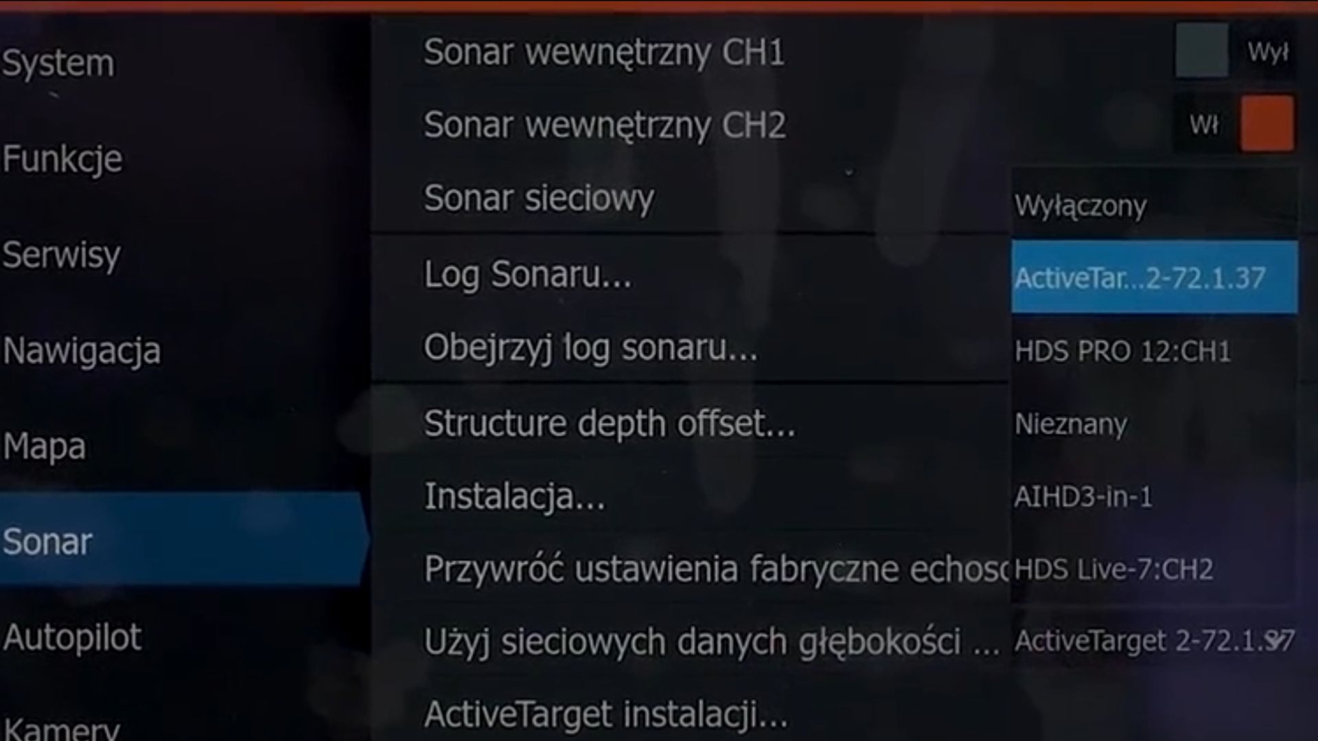 Температура с 26.2 Active target 1,2,XL смотреть онлайн
