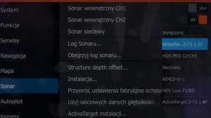 Температура с 26.2 Active target 1,2,XL