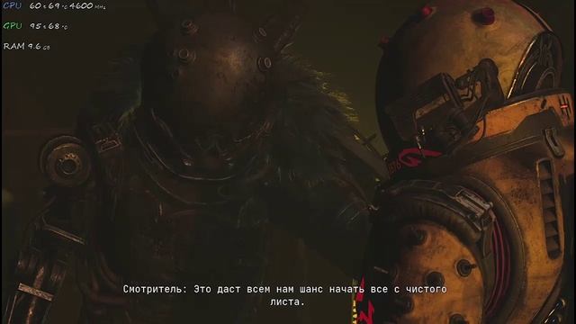 Cronos ч.23( Отправляемся искать мать Элизу и Исследователя))