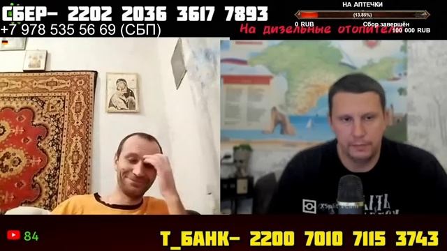 Жизнь Украинцв в 2025 году! Одно видео вместо 1000 слов... смотреть онлайн
