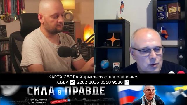 УКРАИНСКОМУ БЛОГЕРУ ТРУДНО ИСКАТЬ ЧЁРНУЮ КОШКУ В ТЁМНОЙ КОМНАТЕ !!! смотреть онлайн