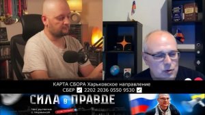 УКРАИНСКОМУ БЛОГЕРУ ТРУДНО ИСКАТЬ ЧЁРНУЮ КОШКУ В ТЁМНОЙ КОМНАТЕ !!!
