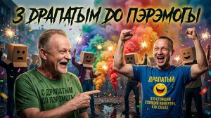 ЗОЛОТАРЕВ : Зеленский РЕШИЛСЯ: Драпатый принял ВСУ | ЧТО ЭТО ПОМЕНЯЕТ? КРЕМЛЬ готовит серию УДАРОВ