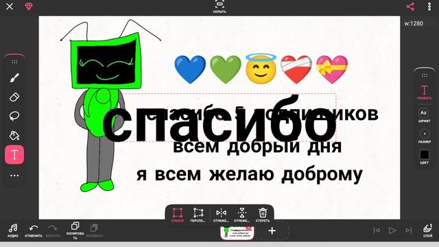 спс 5 пдп смотреть онлайн