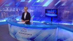 Новости ТВИН 22.07.2026