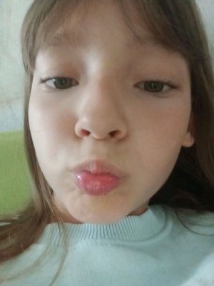 стрим на улице