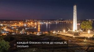 Запускаем музыкальный флешмоб - Крым это сила России. Автор Наталия Моря из Керчи.