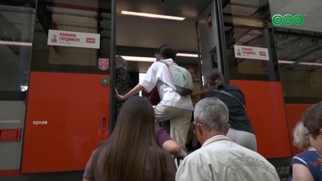 Почти 10 млн рублей направят на подготовку территории под строительство новой ЖД станции Уфе смотреть онлайн