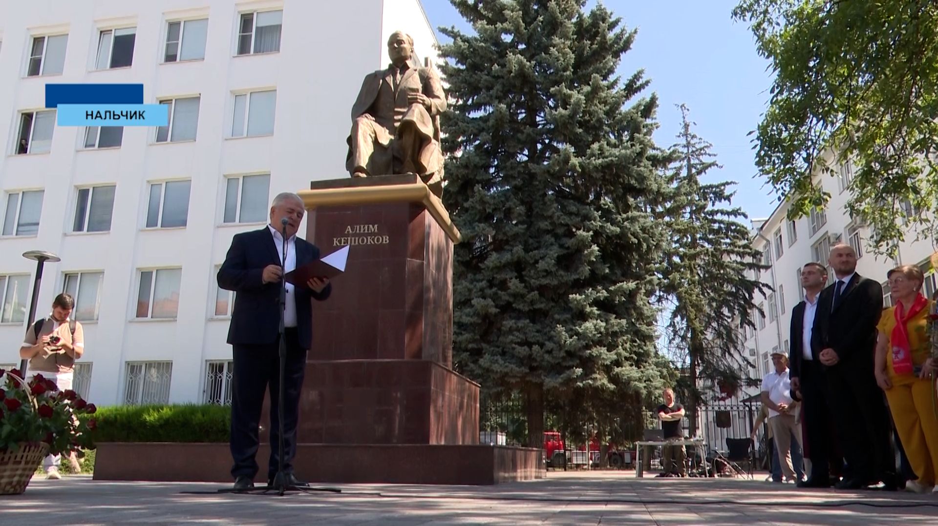 Сегодня Кабардино-Балкария отмечает 112-ю годовщину со дня рождения поэта республики Алима Кешокова. смотреть онлайн