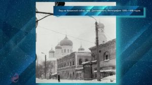 Старые фото ч-35  Вид на магазин «Пассаж» г. Сызрань «без прикрас»