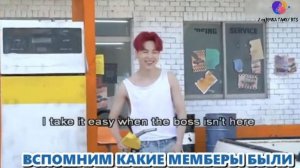 Забавные моменты    BTS ... № 2
