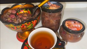Варенье из крыжовника с апельсином и грецким орехом.