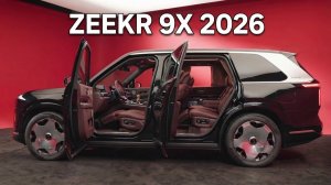 Zeekr 9X стал пятиместным… и это меняет всё?!