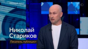 Нефтяная стратегия Запада: удары по Ирану и попытка подорвать экономику Китая.mp4