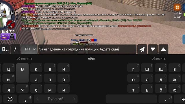 1000006176.mp4 смотреть онлайн