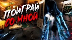 ПРИЗРАК ИЗ ПОДВАЛА ► ФАЗМОФОБИЯ | PHASMOPHOBIA