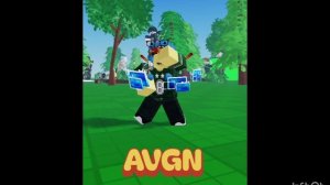 AVGN