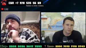 Украинец и его  Холодное цЦарство ! +11 в помещении....