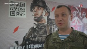Как проходит процедура отбора кандидатов на военную службу по контракту