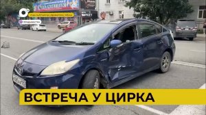Автопатруль112 / Встреча у цирка / 22.07.26