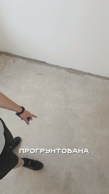 Шпаклюем под обои смотреть онлайн
