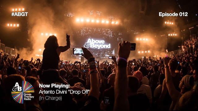 Group Therapy 012 with Above & Beyond and Rank 1 смотреть онлайн