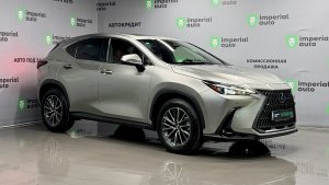 Lexus NX 260 2021, Imperial auto Владивосток