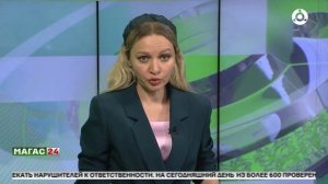 В Ингушетии ведутся поиски двух утонувших мужчин
