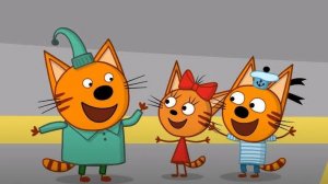 Три Кота #трикота #длядетей