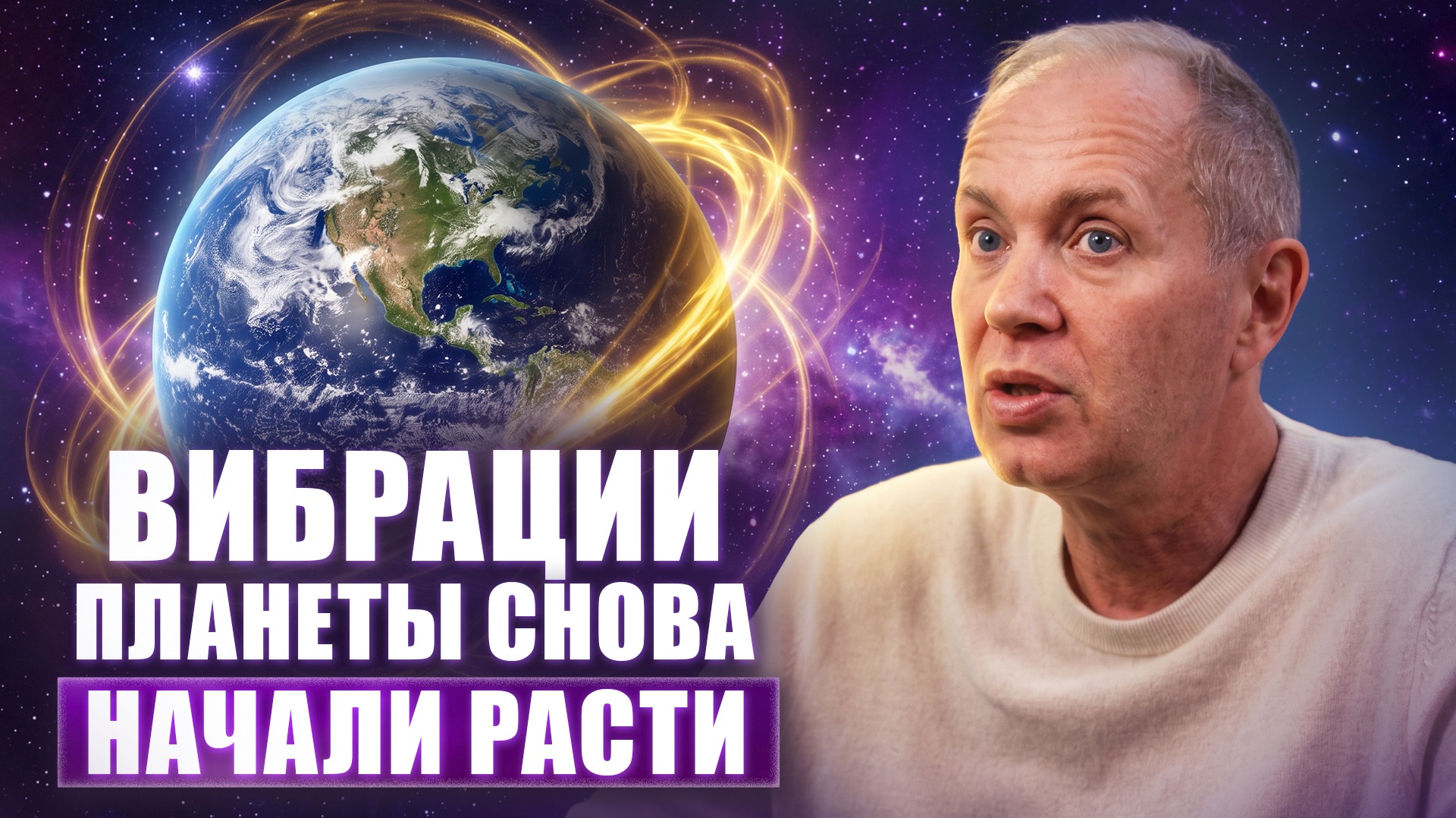 ОСТОРОЖНО! ТЕЛА НЕ ВЫДЕРЖАТ ЭТУ МОЩЬ! ИНСТРУКЦИЯ: КАК СПАСТИСЬ | Денис Тясто смотреть онлайн