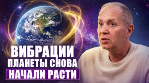 ОСТОРОЖНО! ТЕЛА НЕ ВЫДЕРЖАТ ЭТУ МОЩЬ! ИНСТРУКЦИЯ: КАК СПАСТИСЬ | Денис Тясто