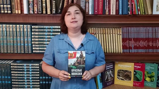 Ишков Я словно вчера был маленький
