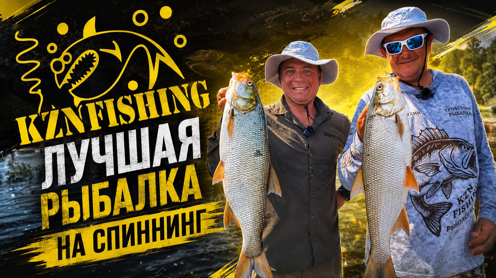 Рыбалка мечты на новой лодке! Спиннинг на  джиг, пелагика, коряги. В улове СУДАК, ЖЕРЕХ, ОКУНЬ.