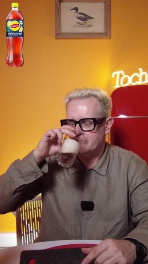 Рубрика «ПЕРВАЯ ПРОБА» #155 Чай холодный чёрный Lipton Лимон газированный
