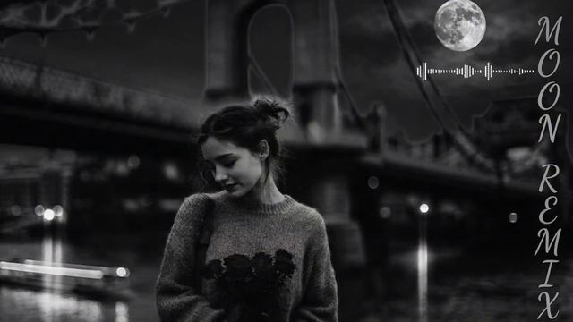 Букет  (Moon Remix 2026) | Car Music | Барыкин