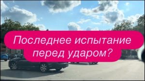 Украина показала испытания новой баллистической ракеты. #новости #украина #россия