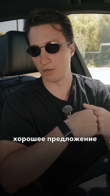 Как вести переговоры с инвесторами?