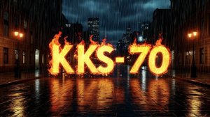 ОТПУСКАЮ ТЕБЯ - АВТОРСКАЯ ПЕСНЯ KKS-70