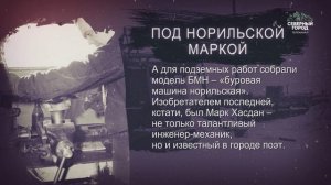 ИСТОРИЯ В ЛИЦАХ И ФАКТАХ, 22.07.2026