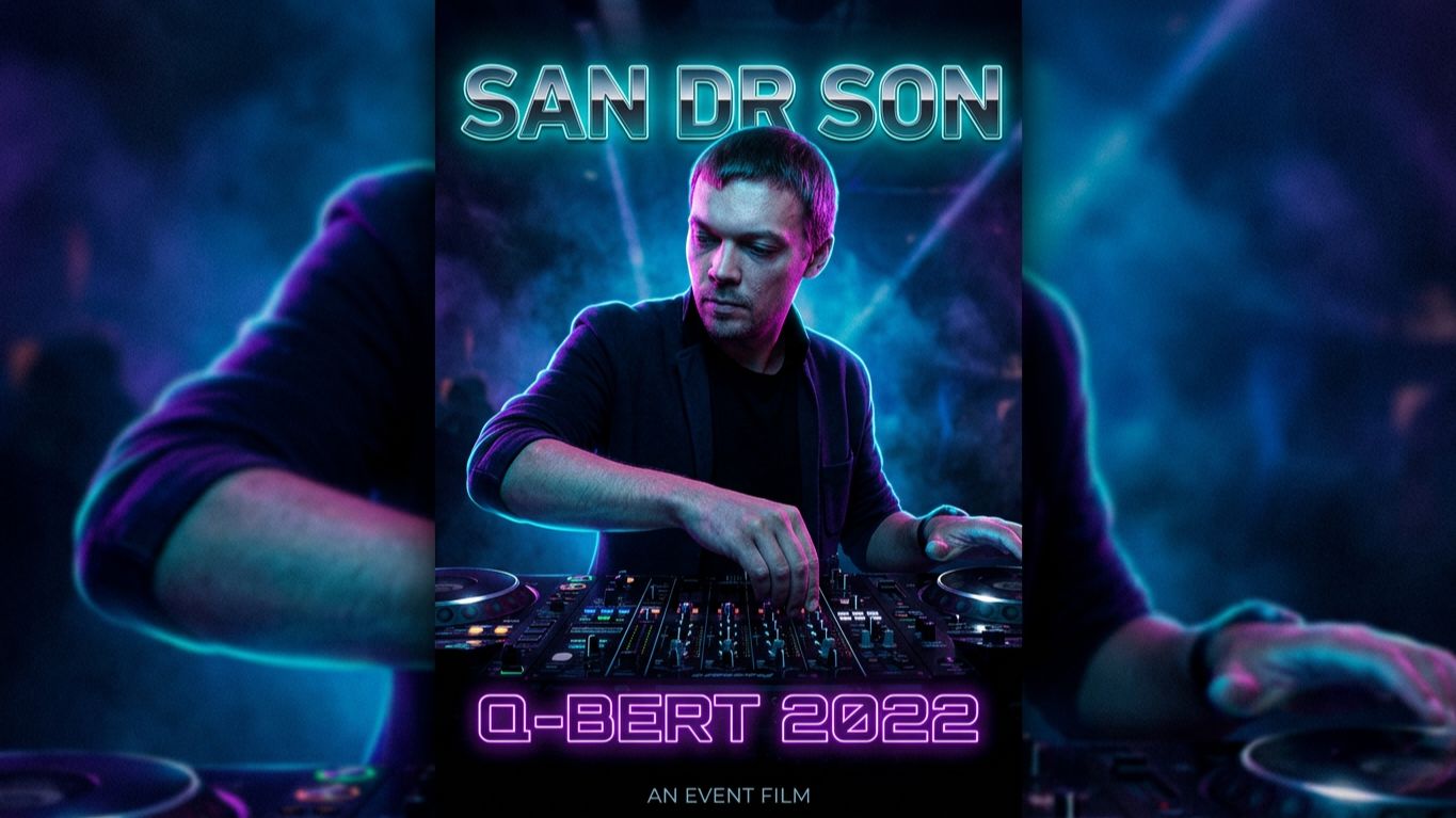 Dj San R-son (Q-bert 2022) смотреть онлайн