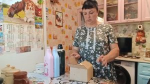 ОПЕРАЦИЮ МУЖУ СДЕЛАЛИ, УХОД ЗА МУЖЕМ В БОЛЬНИЦЕ