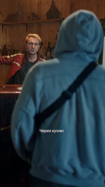 Они возвращаются!🔥